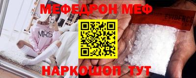 хмурый Аргун