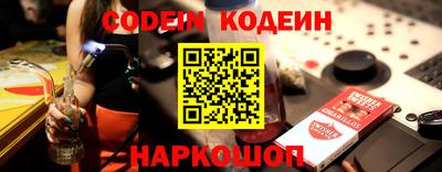амф Апрелевка