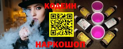 марихуана Можга
