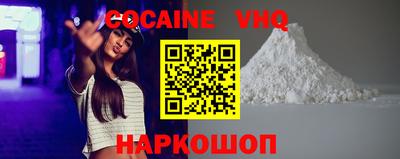 хмурый Аргун