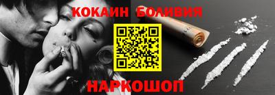 амф Апрелевка