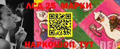 героин Моздок