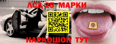 кокаин Апшеронск
