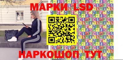 кокаин Апшеронск