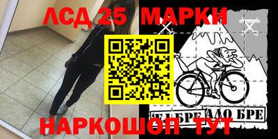 амф Апрелевка
