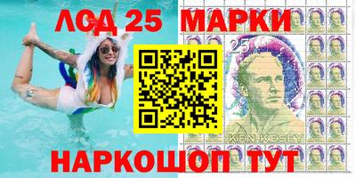 амф Апрелевка