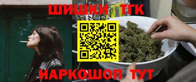 хмурый Аргун