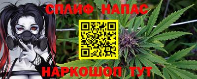 хмурый Аргун