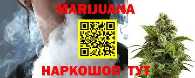 хмурый Аргун