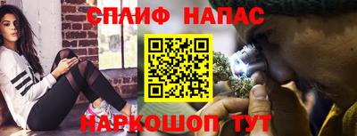 амф Апрелевка