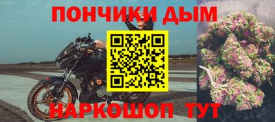 хмурый Аргун