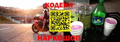 хмурый Аргун