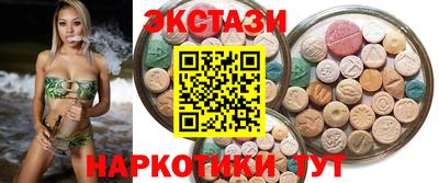 амф Апрелевка