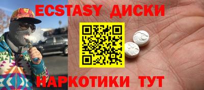 хмурый Аргун