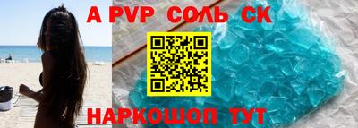 хмурый Аргун