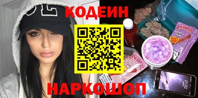 амф Апрелевка