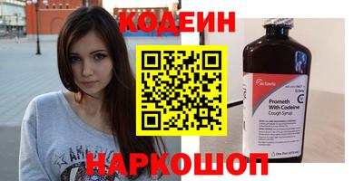 амф Апрелевка