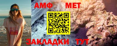 хмурый Аргун