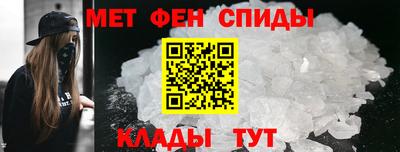 кокаин Апшеронск