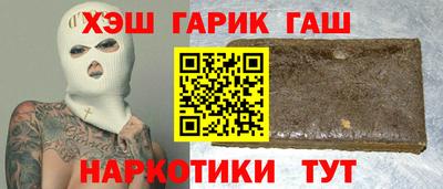амф Апрелевка