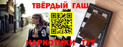амф Апрелевка