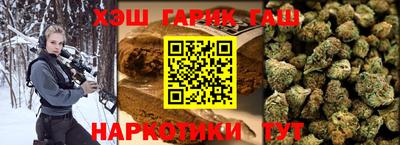 кокаин Апшеронск