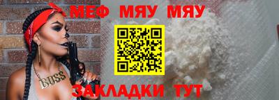 амф Апрелевка