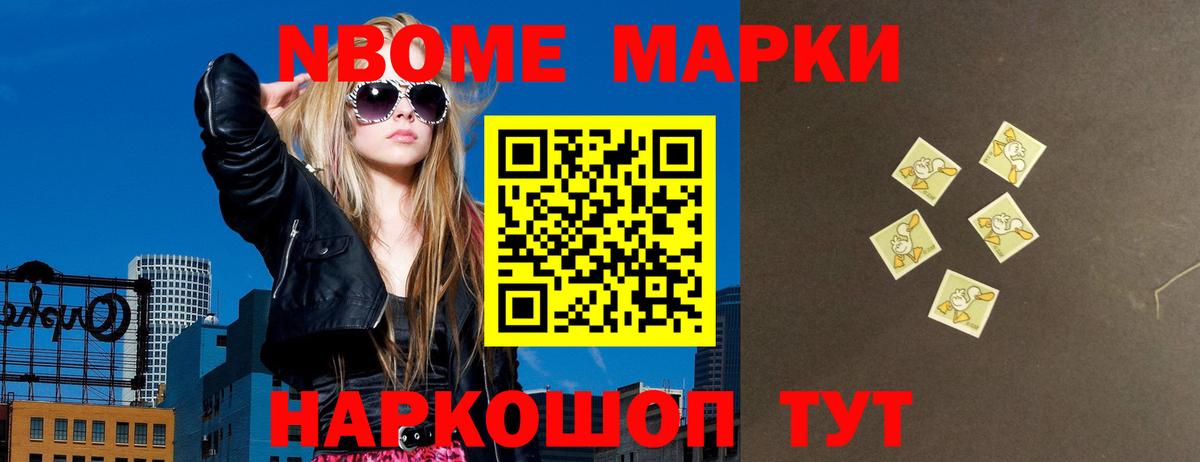 Лсд 25 экстази кислота  Вход с VPN  Вятские Поляны  LSD-25 экстази кислота 